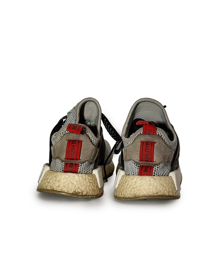 adidas NMD XR1 JD